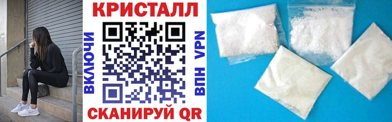 Amphetamine 97%  кракен маркетплейс  Тейково  продажа наркотиков 