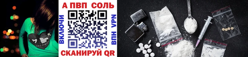 A PVP СК КРИС Тейково