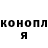 ТГК концентрат Ainura Kakenova