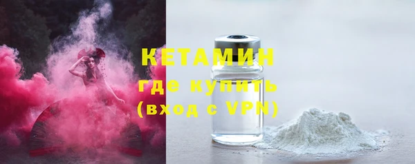 spice Переславль-Залесский
