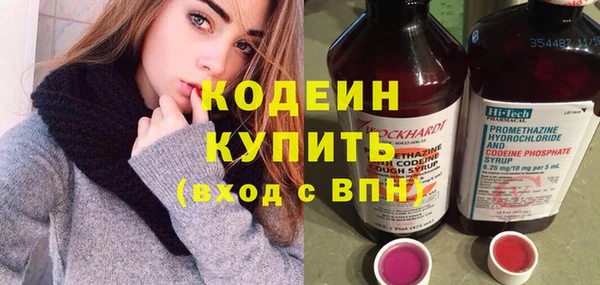 spice Переславль-Залесский