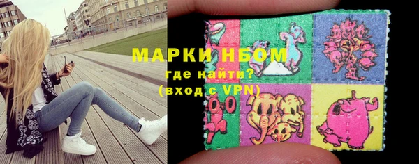 spice Переславль-Залесский