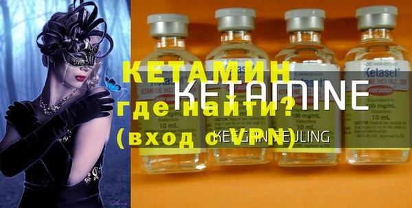меф Аркадак
