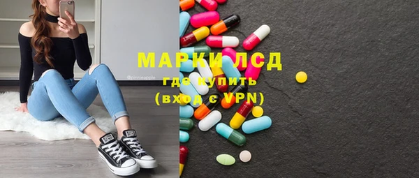 меф Аркадак