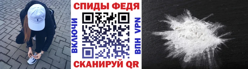 Первитин мет  Тейково 