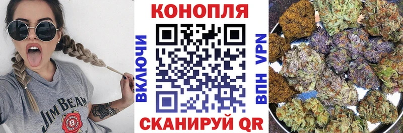 Шишки марихуана THC 21%  MEGA ONION  Тейково 